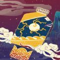 飞碟数字艺术藏品