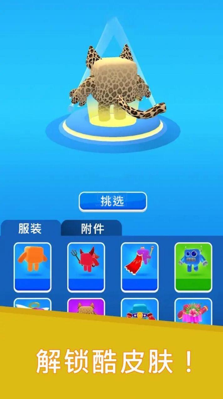 数字升级大师游戏
