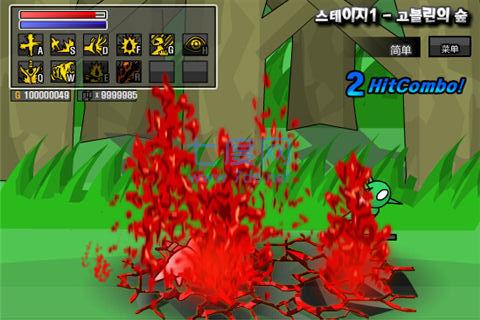 勇闯地下城中文版 v1.0