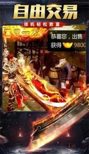 复古神器迷失 2024-06-25 15:08