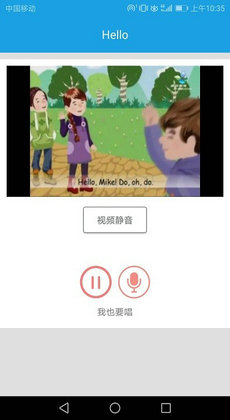 小学英语三年级课堂 v1.2