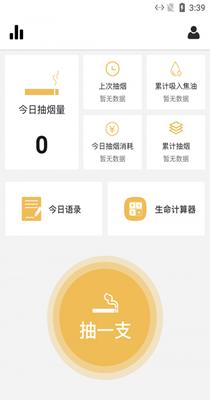 7ef619cca73efd5c_600_0.png