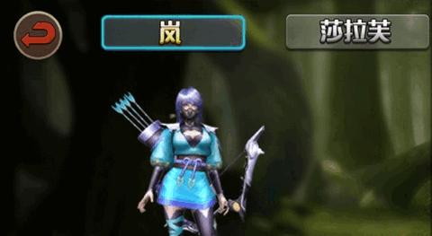 绝路生机全面警戒