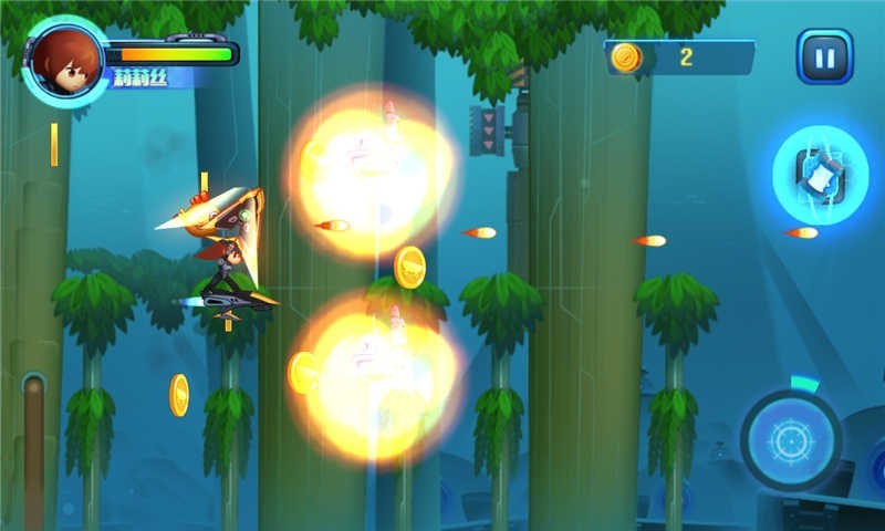 滑板英雄内置菜单版  v1.0