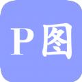 红点PS
