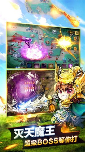 明日部落 2024-06-25 15:08