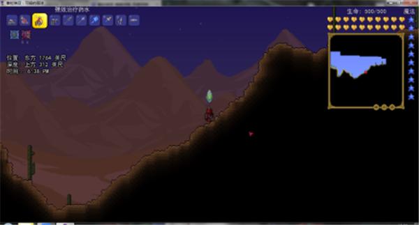 泰拉瑞亚mod原版  v1.4.45003