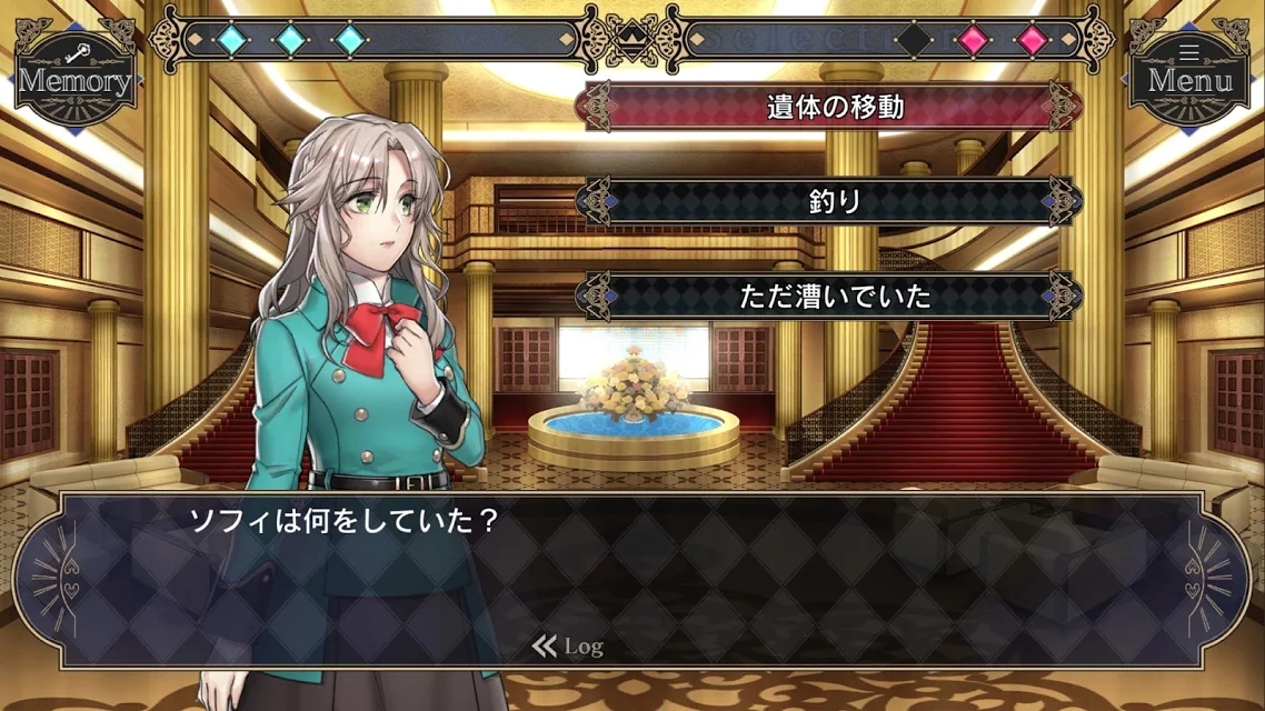 少女首领手游截图2
