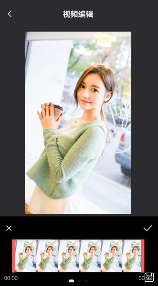  滚动录屏截图2