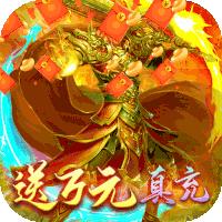 龙腾天下返利版