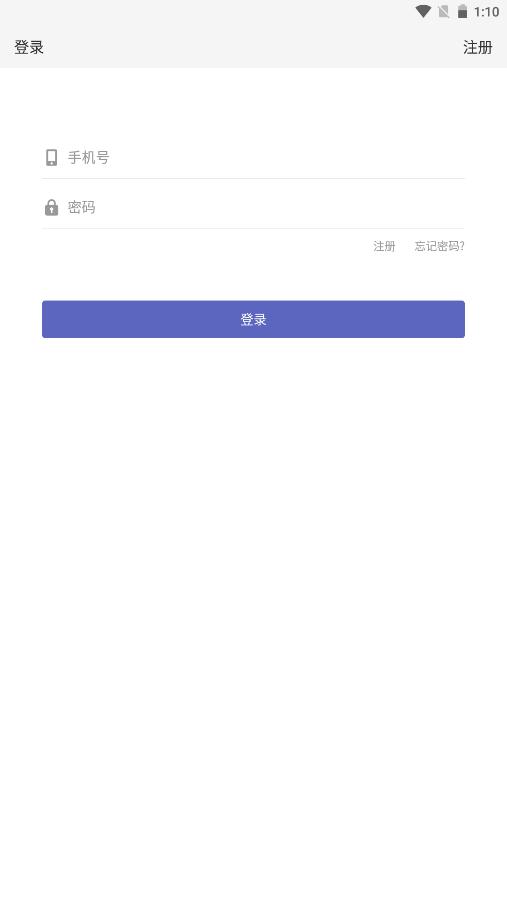 日结发发.png