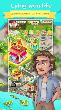 空闲美味大亨 2024-06-25 15:08