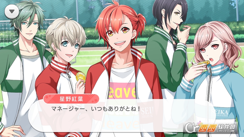 Starry Palette v1.1.0 安卓版