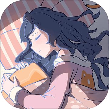 一定要他爱上我2中文版