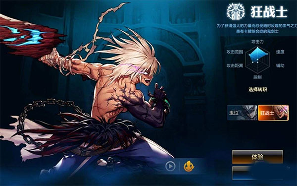 DNF下一页 v0.7.3.13