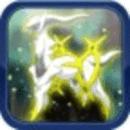 口袋白金珍藏版(带金手指)