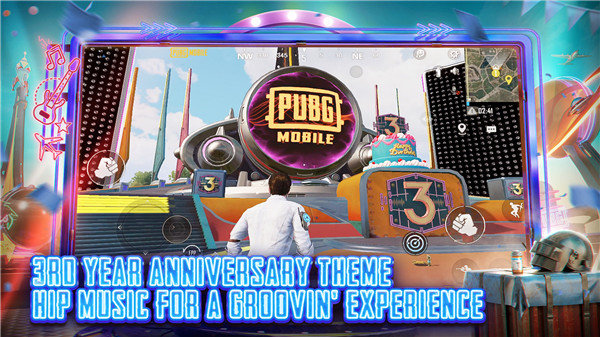 地铁逃生国际服 v2.6.0