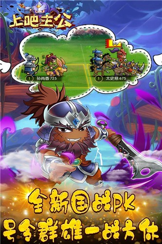 上吧主公 2024-06-25 15:08