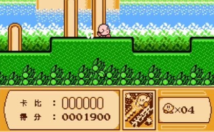 星之卡比梦之泉中文版  v2.0