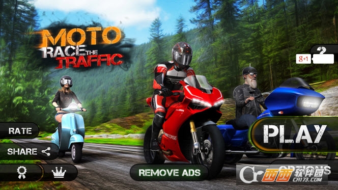 公路摩托飞车（骑摩托车游戏） 1.0.14
