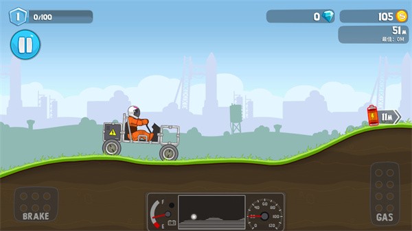 太空全地形车冒险 v1.41.3.141083