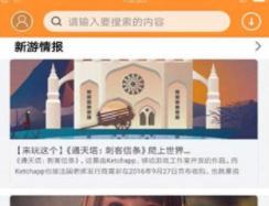 小滴游戏盒