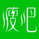 瘦吧