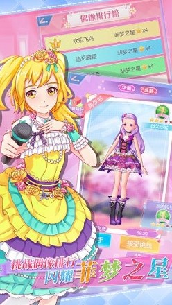 璀璨之旅 2024-06-25 15:08