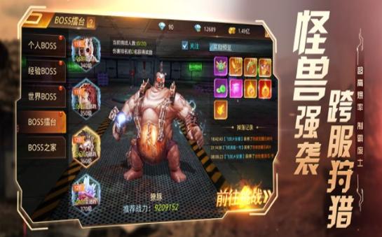 黎明秩序 2020-06-12 17:39