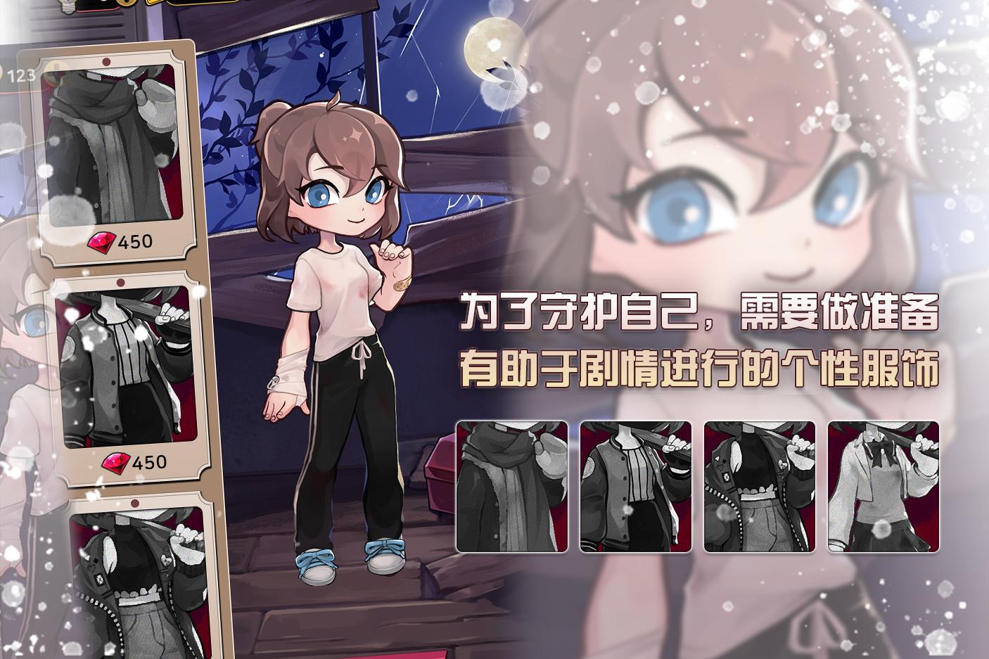 危险的家伙们 v1.19.2