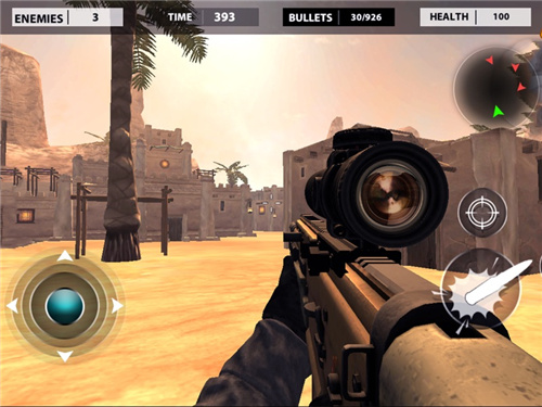 狙击枪竞技场射击 v1.1