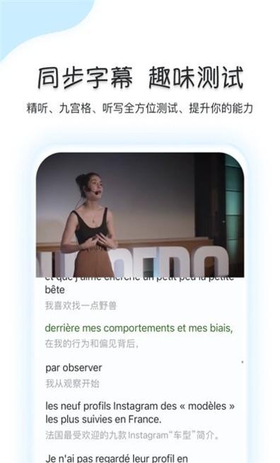 可可法语.jpg