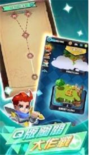 超能战斗王 2024-06-25 15:08