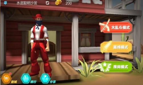 西部大作战截图2