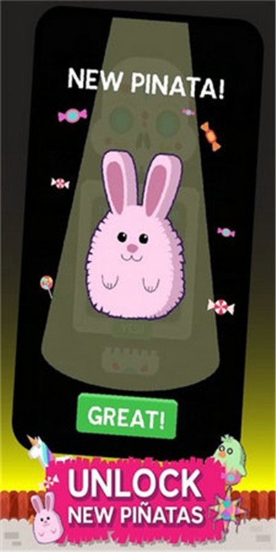 皮纳塔惩罚者(Pinata Punishers)截图1
