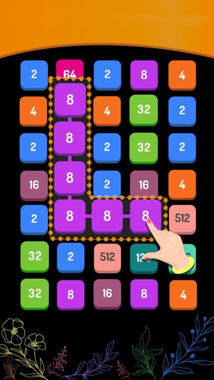 数字砖块2248截图0