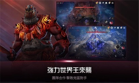 黑色沙漠mobile 2021-05-07 08:33