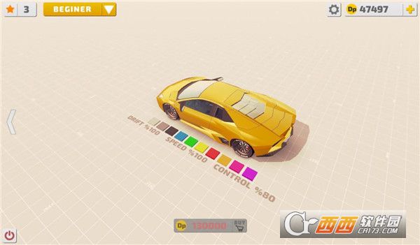项目漂移中文版 v1.0 安卓版
