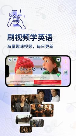 一句英语.png