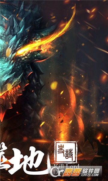 幻想小勇士满v版 v1.3.0