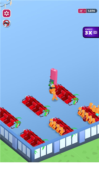 机场大师最新版2023 v1.53