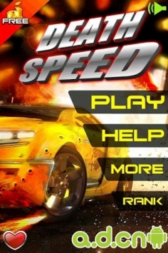 生死时速3D 金币修改版 v1.0.1 v3.1.5