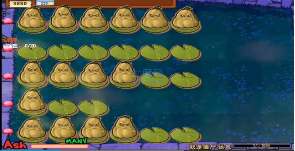 植物大战僵尸ghtr版 v1.3