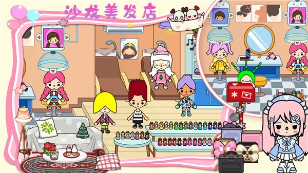 樱桃小镇悠长假期  v1.0