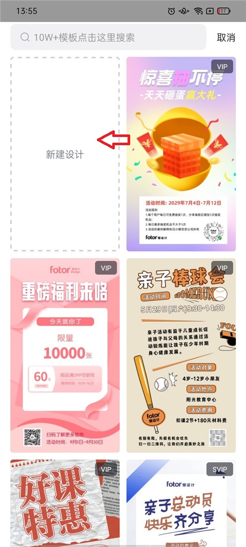 懒设计