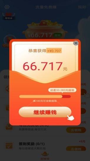 1615792350821901.jpg