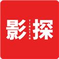 影探4K盒
