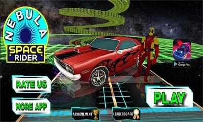 星云太空竞赛  v1.2