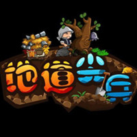 地道尖兵内购修改版