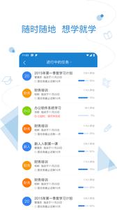 绚星  v1.02